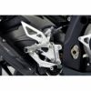 アグラス(AGRAS) バックステップ 4ポジション S1000RR -11 312-701-000-01