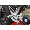 アグラス(AGRAS) バックステップ 4ポジション 1199Panigale/S 312-559-000-01