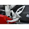 アグラス(AGRAS) バックステップ 4ポジション 1199Panigale/S 312-559-000-02