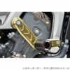 アグラス(AGRAS) レーシングスライダー サブフレームタイプ50φ MT-09