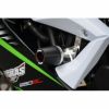 アグラス(AGRAS) レーシングスライダー フレーム Ninja250SL 342-495-000-02