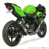 Hotbodies Racing MGP GROWLER スリップオン・マフラー カーボン/コニカルエンド ニンジャ400-02