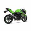 イクシル(IXIL) RC1B レースヘキサコーンエクストリーム ブラック Ninja/Z 400 OK740RRB-02