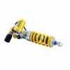 オーリンズ(Ohlins) TTX RT ツインチューブサスペンション GSX-1300R 隼 08-12 SU 026-01