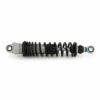 オーリンズ(Ohlins) STX46 ストリート サスペンション スクランブラー865 06-16 TR 538-01