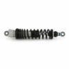 オーリンズ(Ohlins) STX46 ストリート サスペンション スクランブラー865 06-16 TR 538-01