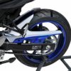 アルマックス(ermax) リアフェンダー SV650N 16--02