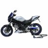 アルマックス(ermax) リアフェンダー SV650N 16--03