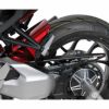 アルマックス(ermax) リアインナーフェンダー CB1000R 18--01