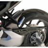 アルマックス(ermax) リアインナーフェンダー CB1000R 18--02