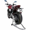 アルマックス(ermax) リアインナーフェンダー CB1000R 18--03