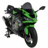 アルマックス(ermax) Aeromaxスクリーン ZX-6R 19--02