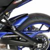 アルマックス(ermax) リアインナーフェンダー MT09/FZ09 14-16-01