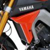 アルマックス(ermax) クーリングエアスクープ MT09/FZ09 14-16-01