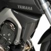 アルマックス(ermax) クーリングエアスクープ MT09/FZ09 14-16-02