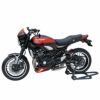 アルマックス(ermax) リアインナーフェンダー Z900RS 18--03