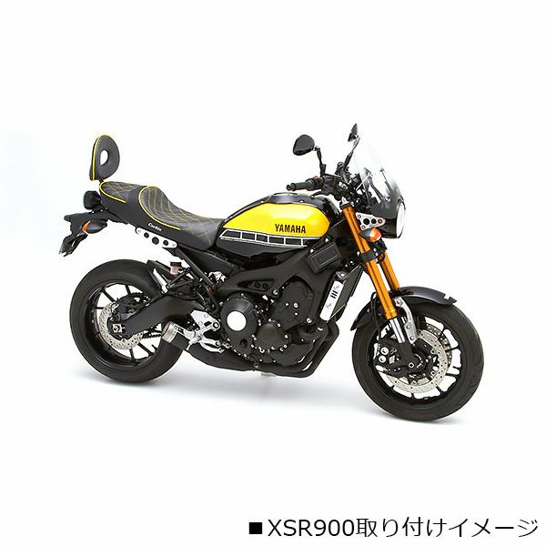 Corbin ガンファイター＆レディシート XSR700-03