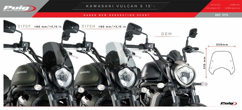 プーチ(Puig) スポーツスクリーン クリア バルカンS 3175W | バイクカスタムパーツ専門店 モトパーツ(MOTO PARTS)