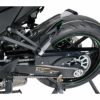 アルマックス(ermax) リアインナーフェンダー Ninja1000 2020-01