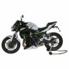 アルマックス(ermax) ノーズフェアリング Z650 2020-03