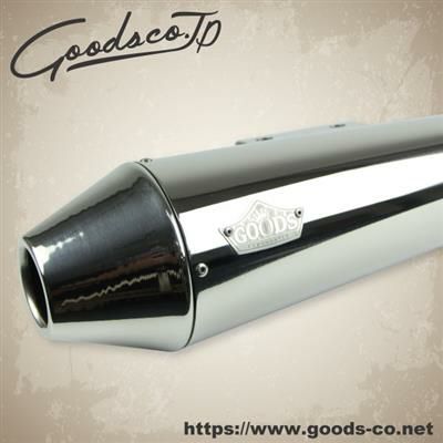 グッズ(GOODS) ESPECIALLY TAPERED CORN スリップオンマフラー SR400 