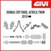 ジビ(GIVI) リアトップキャリア CRF1000L アフリカツイン 18-19 SR1162-02