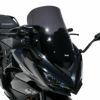 アルマックス(ermax) ハイプロテクションウィンドシールド Ninja1000 2020-01