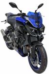アルマックス(ermax) スポーツスクリーン MT10 16-20 | バイクカスタム