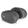 ジビ(GIVI) サイドバッグ EASYLOCK 25L+25L ST609-01