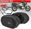 ジビ(GIVI) サイドバッグ EASYLOCK 25L+25L 3D600-05