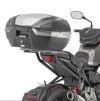 GIVI  MONOKEY MONOLOCK リアラック CB1000R 18--02