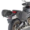 GIVI サイドホルダー EASYLOCK ソフトバッグ用 CB650R 19