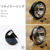 MOTODEMIC EVO-S LED ヘッドライト Monster 797/821/1200 ブラック-07