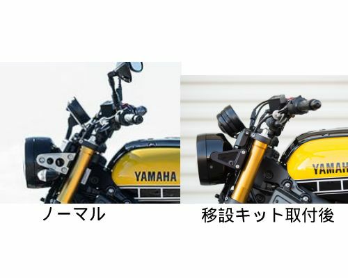 MOTODEMIC メーター移設キット ヤマハ XSR900 | バイクカスタムパーツ専門店 モトパーツ(MOTO PARTS)