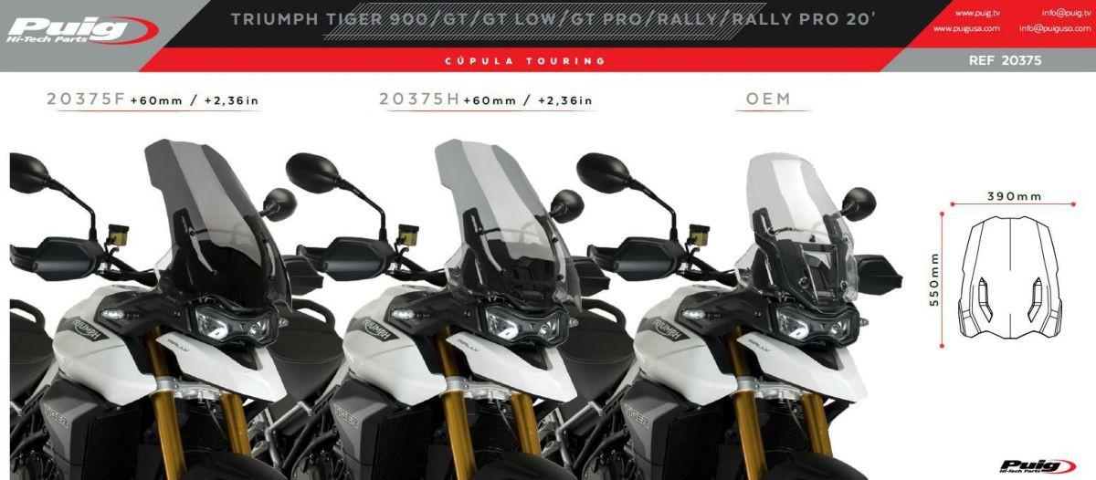 プーチ(Puig) ツーリングスクリーン タイガー900 20- ダークスモーク-09