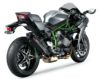 Akrapovic (アクラポヴィッチ)カーボン・スリップオン・マフラー Kawasaki H2/R-01