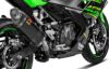 Akrapovic(アクラポヴィッチ) カーボン・スリップオン・マフラー ブラック Kawasaki Ninja 250,400-04