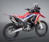 ヨシムラUSA RS-4 スリップオン ステンレス マフラー ホンダ CRF250L/Rally ラリー-03