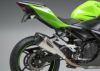 ヨシムラUSA アルファ ストリート ALPHA T スリップオン マフラー カワサキ ニンジャ NINJA 400, Z400 2018～-01