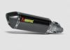 Akrapovic (アクラポヴィッチ) スリップオンマフラー・カーボン・GSX-R600/750・11-17-03