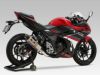 YOSHIMURA(ヨシムラ) スリップオンマフラー・R-77S・サイクロン・EXPORT SPEC・政府認証・GSX-250R・17-・カーボンエンド/チタンブルー-02