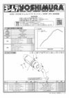 YOSHIMURA(ヨシムラ) スリップオンマフラー・R-77S・サイクロン・EXPORT SPEC・政府認証・GSX-250R・17-・カーボンエンド/チタンブルー-05
