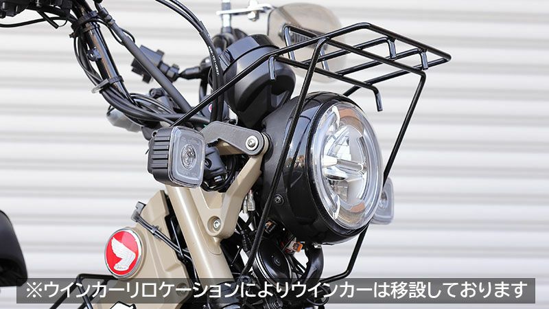 KIJIMA キジマ フロントキャリア ブラック ホンダ CT125 ハンターカブ-01