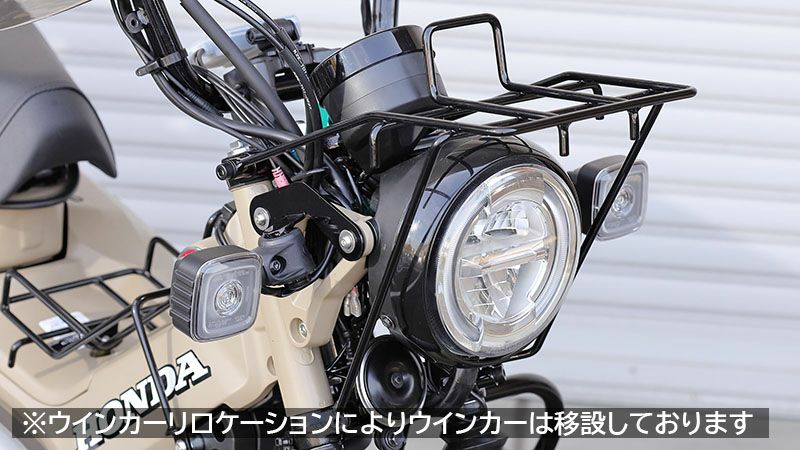 キジマ KIJIMA バイク用 ウインカーステー リロケーション フロント