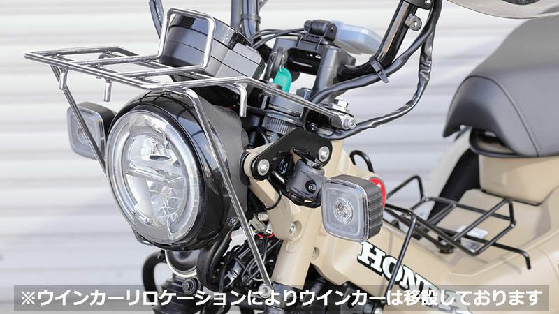 KIJIMA キジマ フロントキャリア クローム ホンダ CT125 ハンターカブ-01