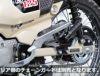 KIJIMA キジマ フロントチェーンガード アルミ製 シルバー ホンダ CT125 ハンターカブ-01