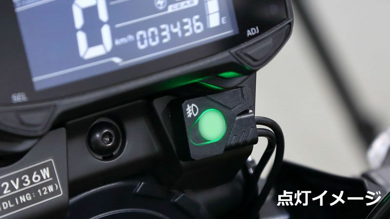 KIJIMA キジマ フォグランプ キット LED スモール ヤマハ セロー250/S 2015～-04