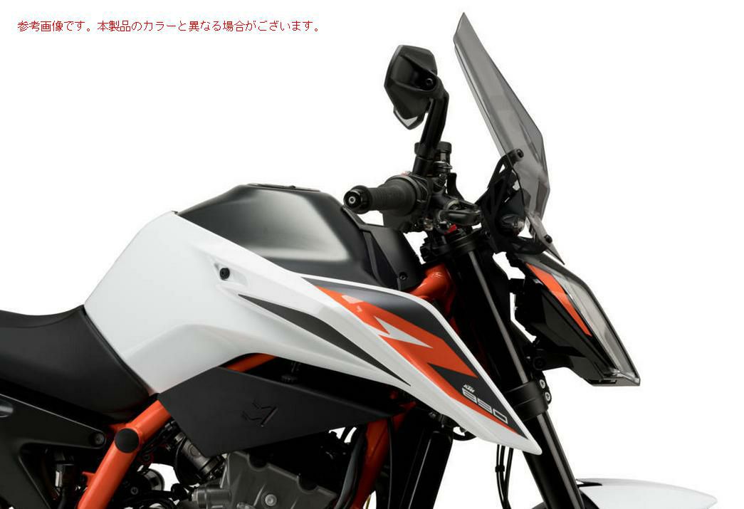 プーチ(Puig) New Generation Sport スクリーン KTM 790/890 DUKE ダークスモーク-07