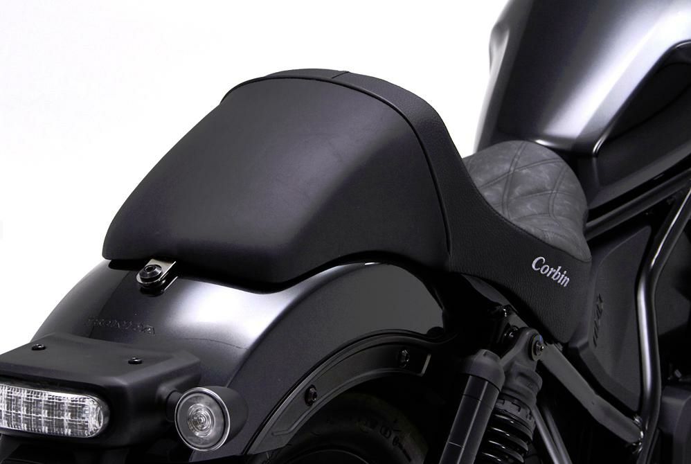 Corbin ガンファイターサドルシート・REBEL/レブル1100 | バイク 