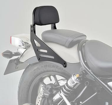 デイトナ リバーシブルバックレスト ホンダ レブル250/500-01